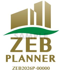 ZEB PLANNER
